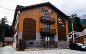 Туры в отель Nefёd Guest House