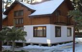 Туры в отель Nefёd Guest House