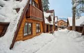 Туры в отель Nefёd Guest House