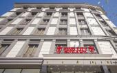 Туры в отель King City Hotel