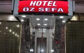 Туры в отель Hotel Ozsefa