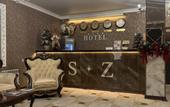 Туры в отель Stary Zamok