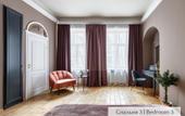 Туры в отель Minin Apartments u Ermitazha 220 kv.m.  Apartments