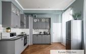 Туры в отель Minin Apartments u Ermitazha 220 kv.m.  Apartments