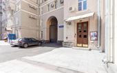 Туры в отель Na Tarasa Shevchenko Apartments