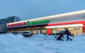 Туры в отель Na Domodedovskoy Apartments
