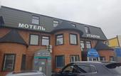 Туры в отель Etalon Hotel