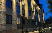 Туры в отель Kranzdeluxe U Rozi Vetrov Apartments