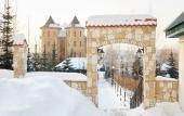 Туры в отель Castro Korpus 1, Korpus 2 Hotel