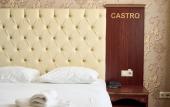 Туры в отель Castro Korpus 1, Korpus 2 Hotel