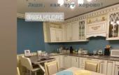 Туры в отель Sofa - Boutique Apartment's