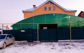 Туры в отель Altair-22 Guest House
