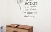 Туры в отель Altair-22 Guest House