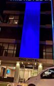 Туры в отель Tri?o Hotel Airport