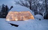 Туры в отель New Riga Village Hotel
