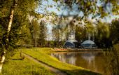 Туры в отель New Riga Village Hotel