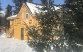 Туры в отель Ski Park Guest House