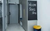 Туры в отель Apartments SOVA Yard