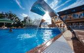 Туры в отель Ejsk Vip Plaza Resort