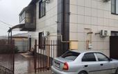 Туры в отель Na Fialkovoj Guest House