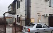 Туры в отель Na Fialkovoj Guest House