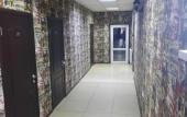 Туры в отель Na Fialkovoj Guest House