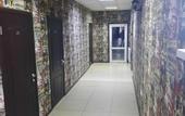 Туры в отель Na Fialkovoj Guest House
