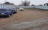 Туры в отель Na Fialkovoj Guest House