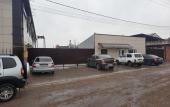 Туры в отель Na Fialkovoj Guest House