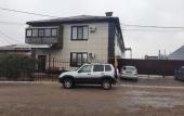 Туры в отель Na Fialkovoj Guest House