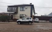 Туры в отель Na Fialkovoj Guest House
