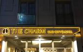Туры в отель The Charm Hotel - Old City