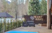 Туры в отель Mount Arkhyz Mini-hotel