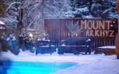Туры в отель Mount Arkhyz Mini-hotel