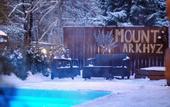 Туры в отель Mount Arkhyz Mini-hotel