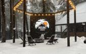 Туры в отель Mount Arkhyz Mini-hotel