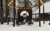Туры в отель Mount Arkhyz Mini-hotel