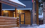 Туры в отель Mount Arkhyz Mini-hotel