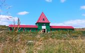Туры в отель Arkaimskie Prostoryi Recreation Camp