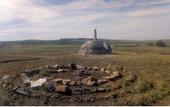 Туры в отель Arkaimskie Prostoryi Recreation Camp