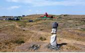 Туры в отель Arkaimskie Prostoryi Recreation Camp