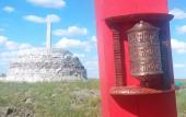 Туры в отель Arkaimskie Prostoryi Recreation Camp