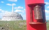Туры в отель Arkaimskie Prostoryi Recreation Camp