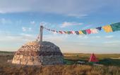 Туры в отель Arkaimskie Prostoryi Recreation Camp