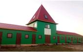 Туры в отель Arkaimskie Prostoryi Recreation Camp