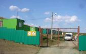 Туры в отель Arkaimskie Prostoryi Recreation Camp