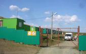 Туры в отель Arkaimskie Prostoryi Recreation Camp