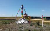 Туры в отель Arkaimskie Prostoryi Recreation Camp