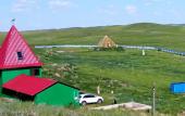 Туры в отель Arkaimskie Prostoryi Recreation Camp
