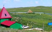 Туры в отель Arkaimskie Prostoryi Recreation Camp